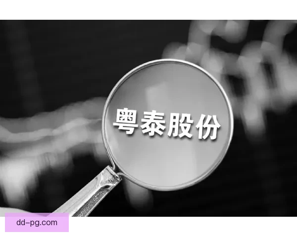 城市足球集团为孟买城队注入新资金进一步推动印度超级联赛发展