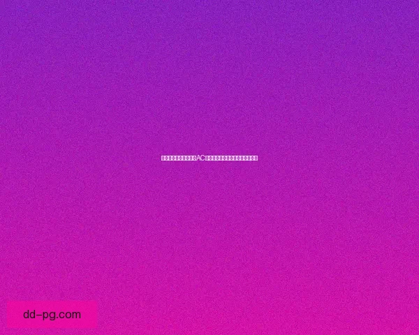 格拉利什在欧协联对阵AC米兰中的战术价值与关键表现分析 格拉利什在欧协联对阵AC米兰中的战术价值与关键表现分析